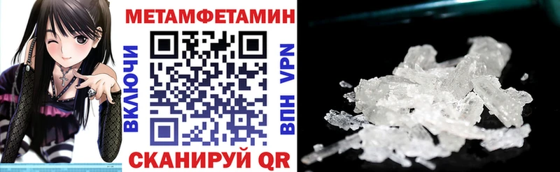 Amphetamine 98%  Зеленокумск 