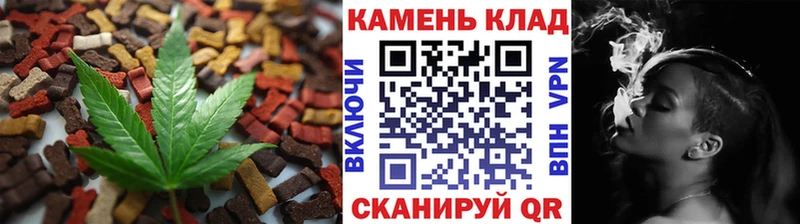 blacksprut tor  Зеленокумск  Еда ТГК конопля  закладка 