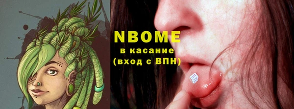 МДПВ Абдулино