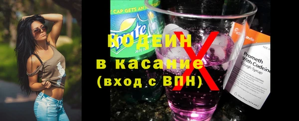 МДПВ Абдулино
