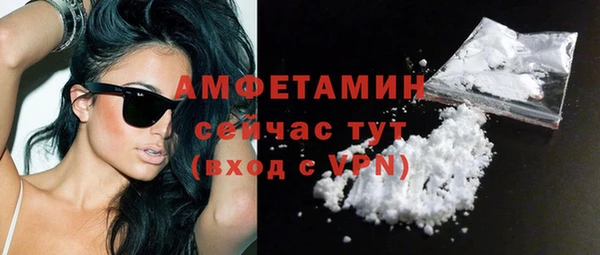 марки lsd Кулебаки
