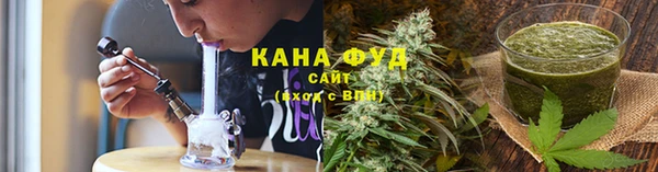 экстази Абаза