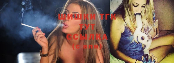 экстази Абаза