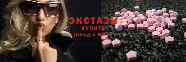 скорость mdpv Алзамай