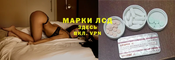 МДПВ Абдулино