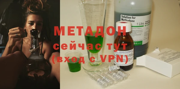 дурь Алексин