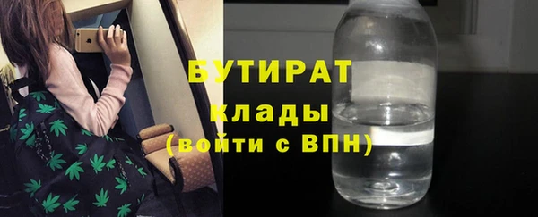 дурь Алексин