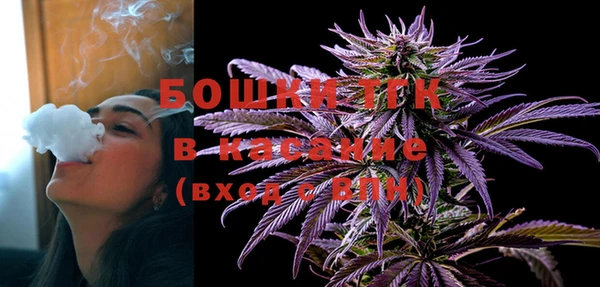 МДПВ Абдулино