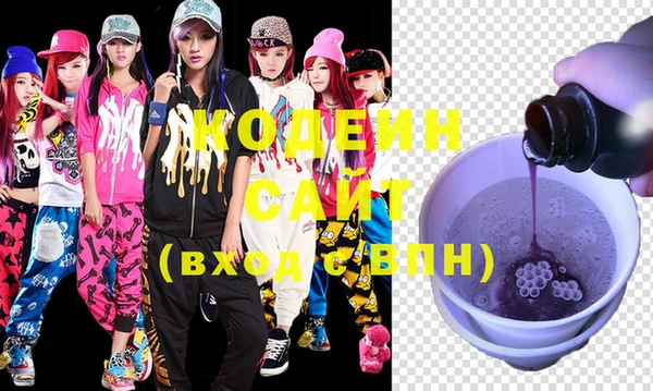 крисы Кукмор