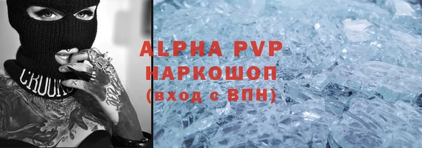 бутик Алексеевка