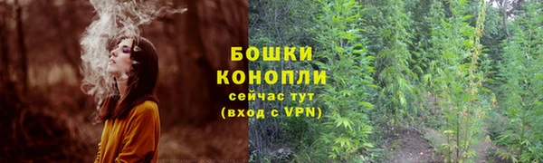 мефедрон VHQ Абинск