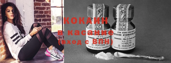 МДПВ Абдулино