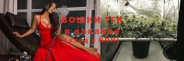 мефедрон VHQ Абинск