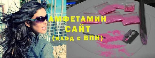 скорость mdpv Алзамай