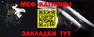наркотики Кулебаки