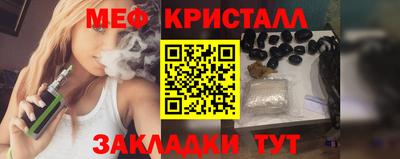 ALPHA PVP Кунгур