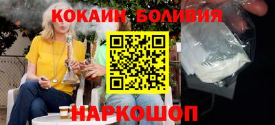 наркотики Кулебаки