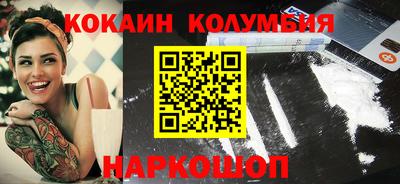 ALPHA PVP Кунгур