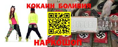 стафф Кумертау