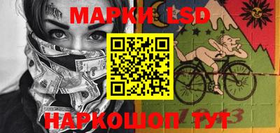 наркотики Кулебаки
