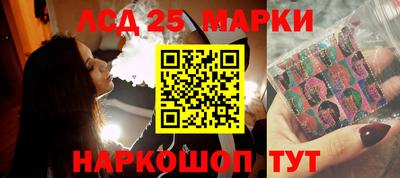 ALPHA PVP Кунгур