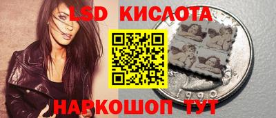 наркотики Кулебаки