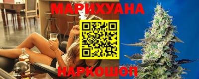 ALPHA PVP Кунгур