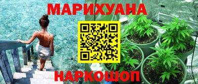 ALPHA PVP Кунгур