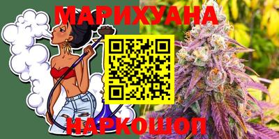 наркотики Кулебаки