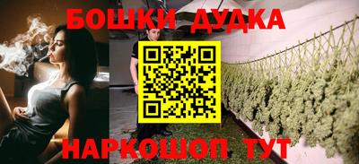 стафф Кумертау