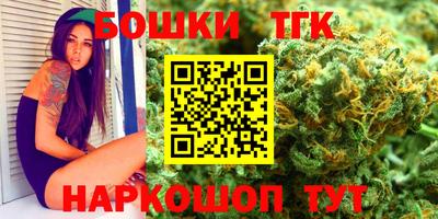 наркотики Кулебаки