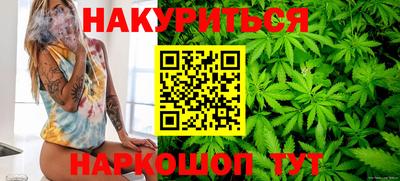 ALPHA PVP Кунгур