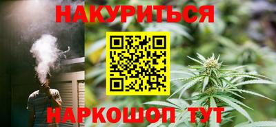 стафф Кумертау