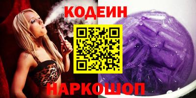 ALPHA PVP Кунгур
