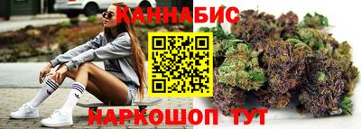 наркотики Кулебаки