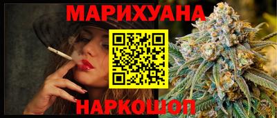 наркотики Кулебаки
