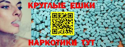 наркотики Кулебаки