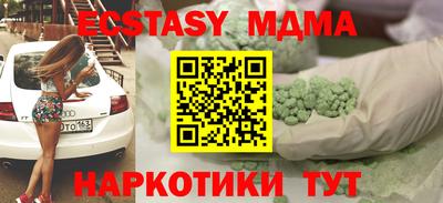 стафф Кумертау