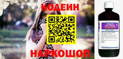 ALPHA PVP Кунгур
