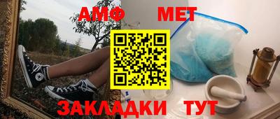 наркотики Кулебаки