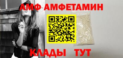 наркотики Кулебаки
