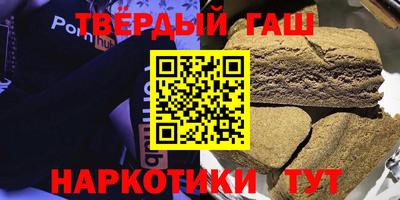 стафф Кумертау