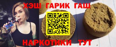 стафф Кумертау
