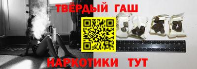 ALPHA PVP Кунгур