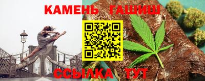 ALPHA PVP Кунгур
