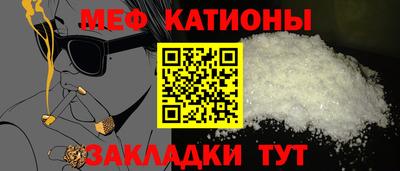 ALPHA PVP Кунгур