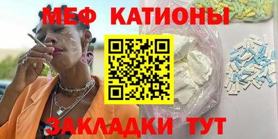 ALPHA PVP Кунгур