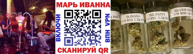 Каннабис Ganja  Зеленокумск 